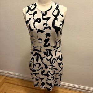 Marimekko Aihe Harha sleeveless mini dress in abstract print ponte black on whit